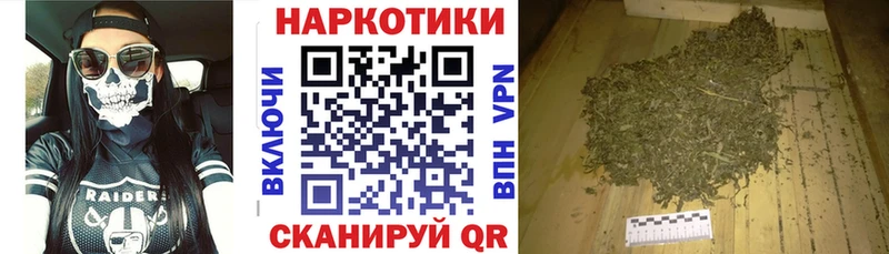 Какие есть наркотики Малаховка Бошки Шишки Меф КОКАИН Героин Гашиш АМФ Галлюциногенные грибы
