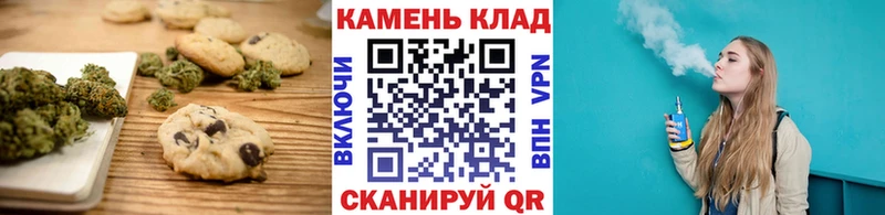 где можно купить наркотик  Малаховка  Еда ТГК конопля 