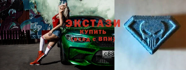 кокс Алексеевка