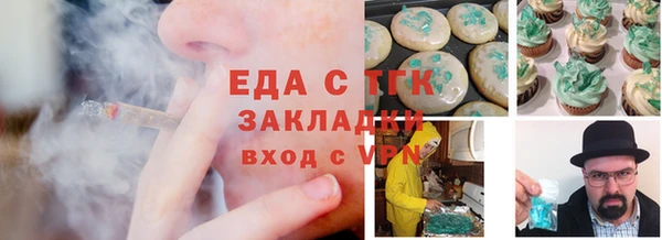 гидропоника Алзамай