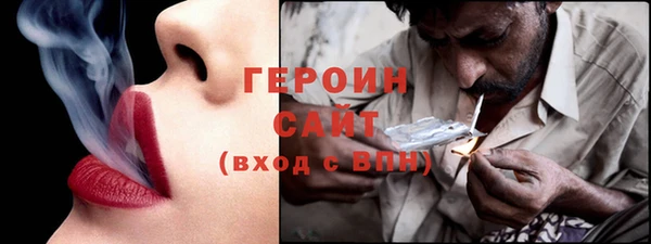 мяу мяу кристалл Алексин