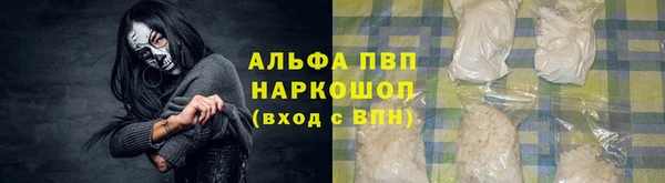 кокс Алексеевка