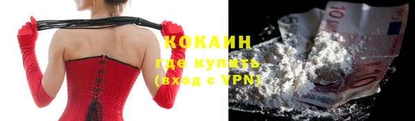 кокс Алексеевка