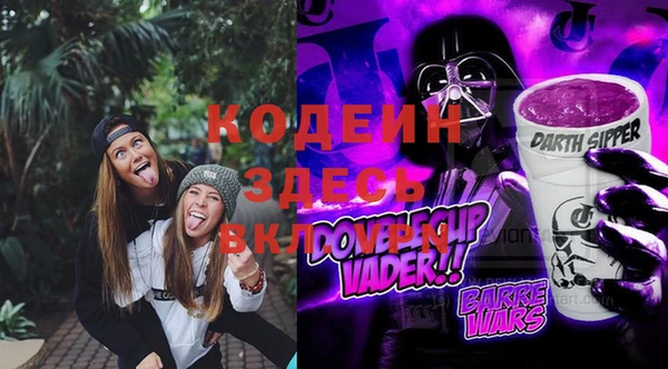 амф Магадан