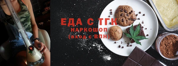 кокс Алексеевка