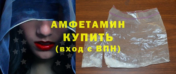 кокс Алексеевка