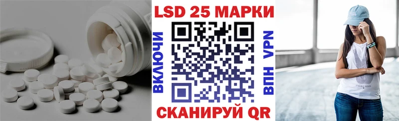 что такое Малаховка ЛСД экстази кислота