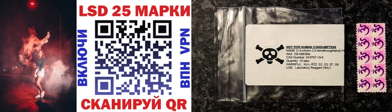 hydra сайт  Малаховка  Марки 25I-NBOMe 1,5мг 